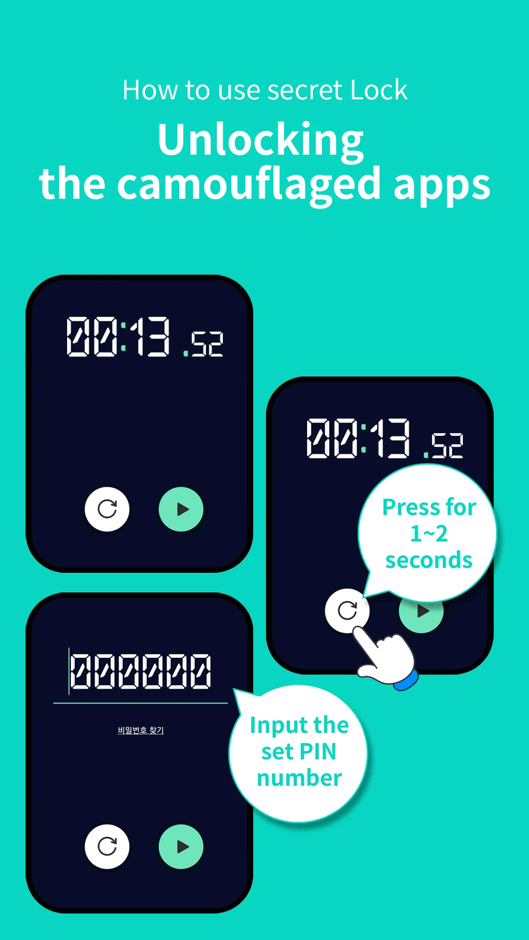 Secret Lock-Hide photo, video screenshot